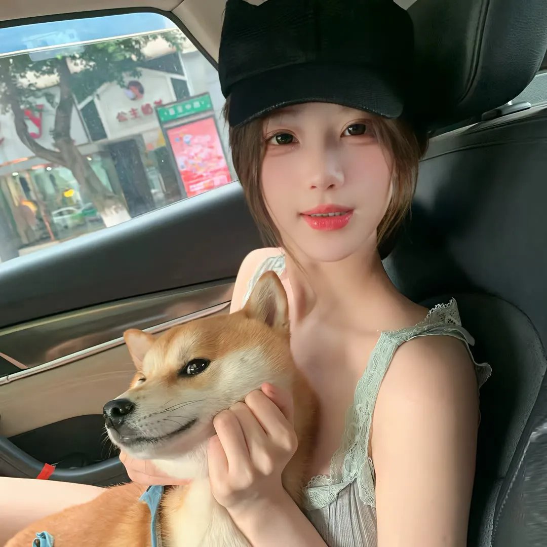 迎妻接福粤语